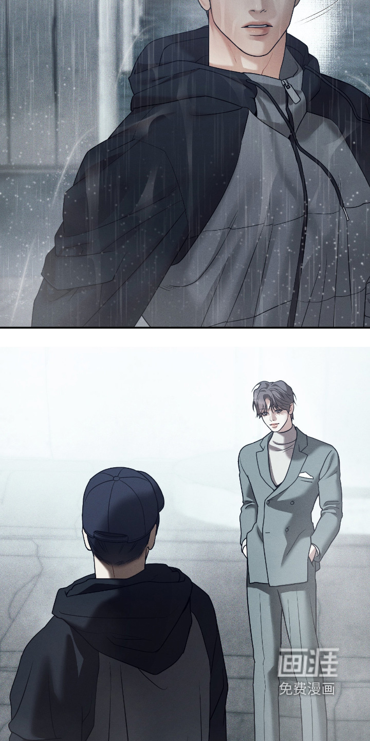 第69话21