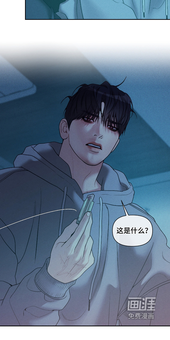 第69话28
