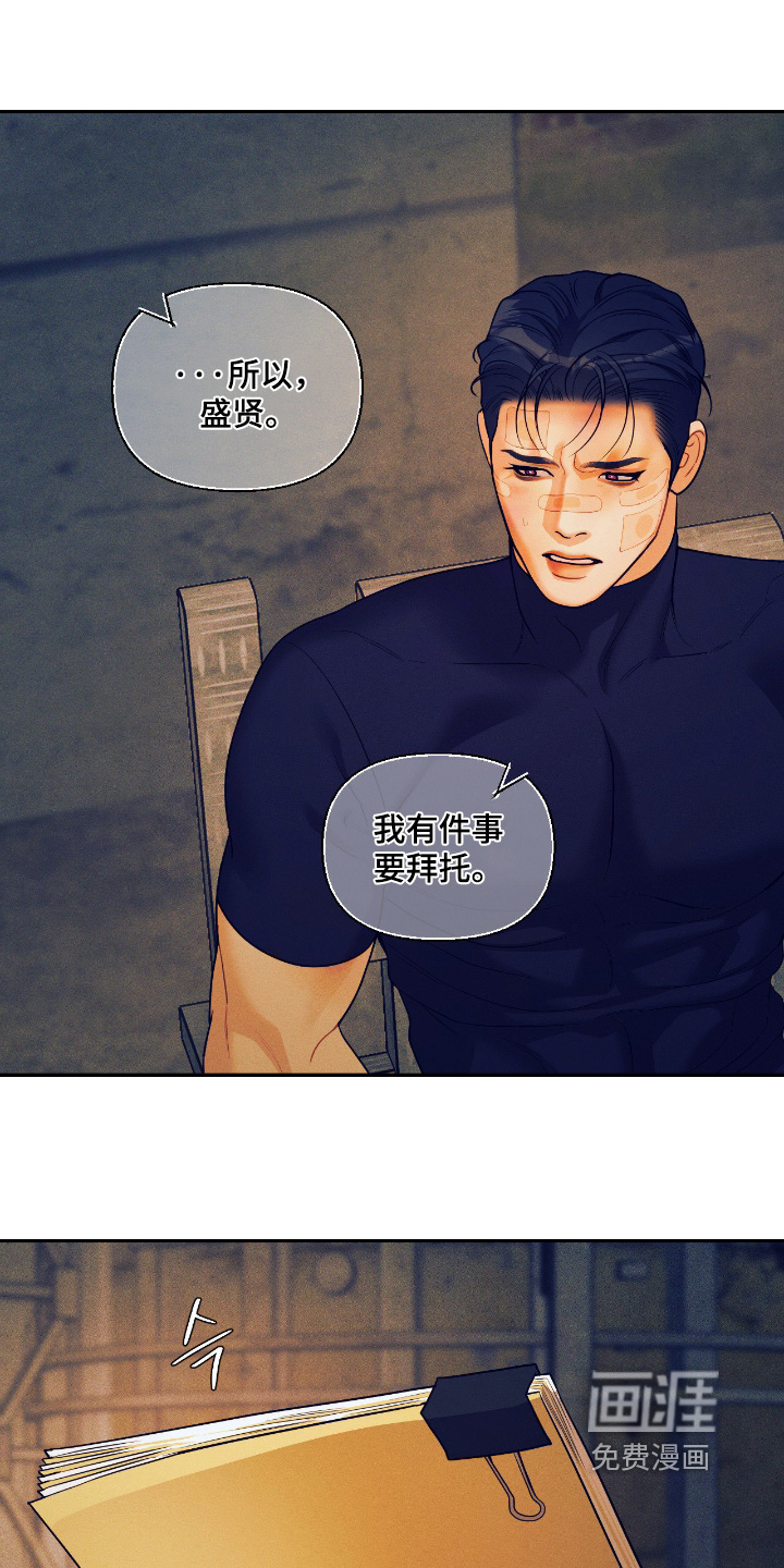 第68话0