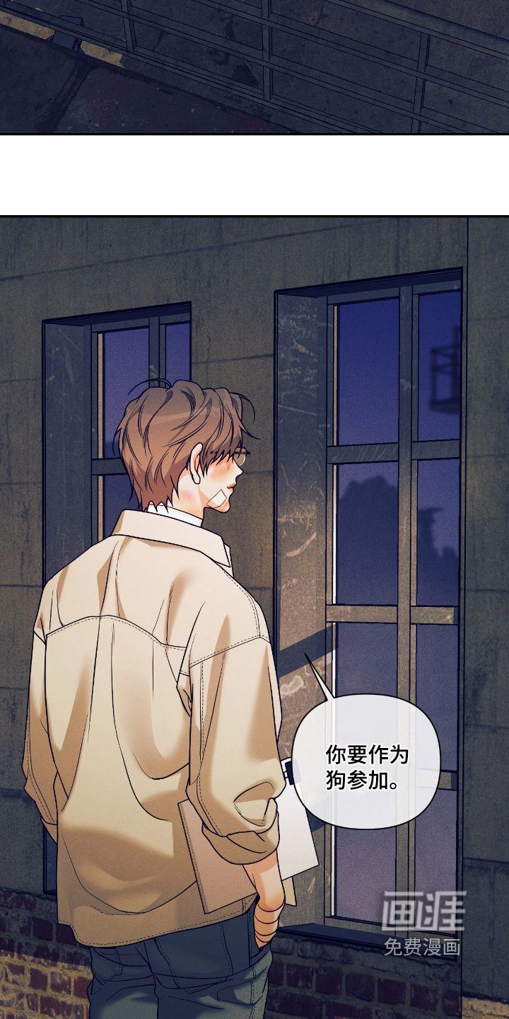 第68话6