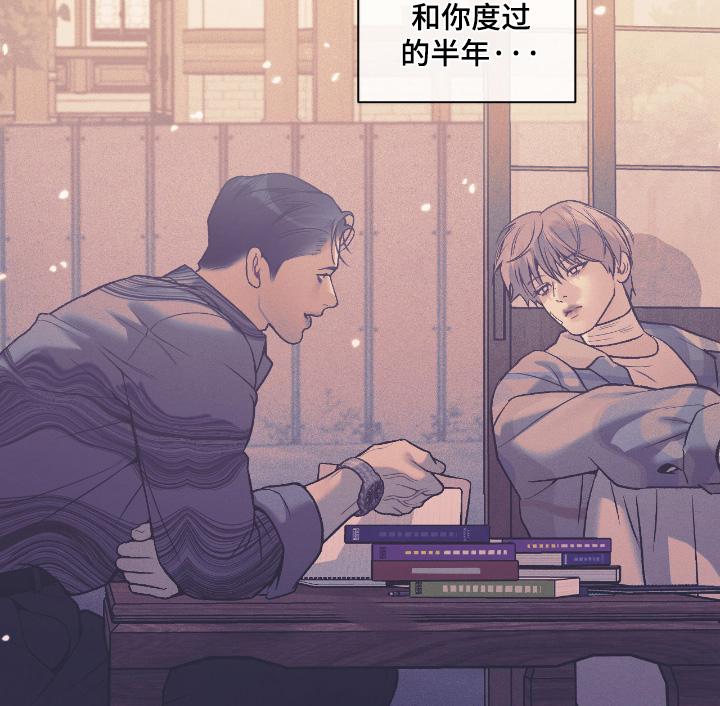第68话13