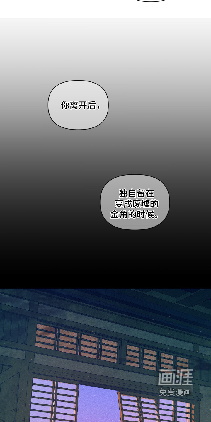 第68话10