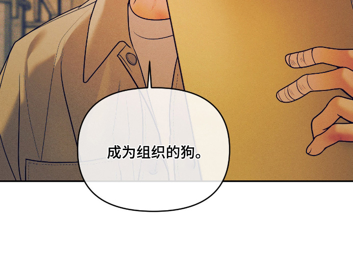 第67话23
