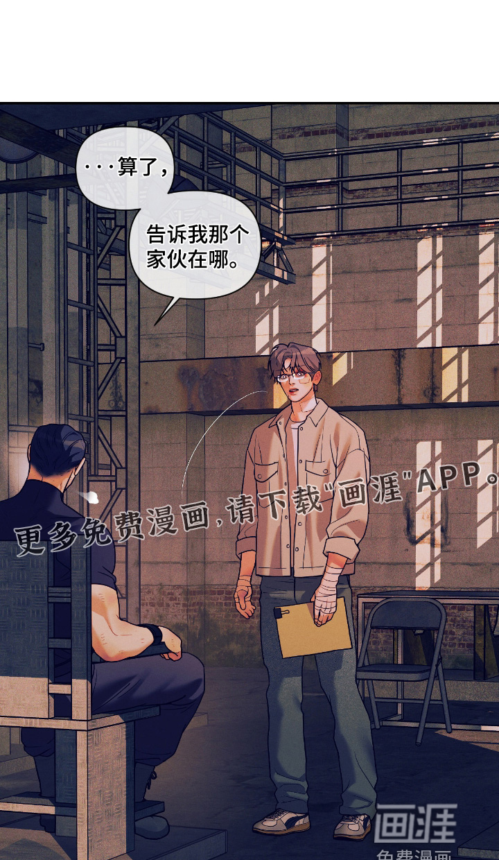 第67话0