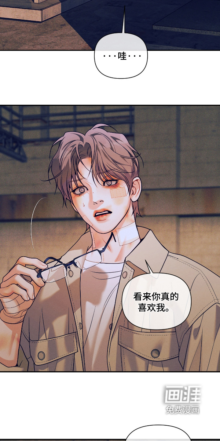 第67话1