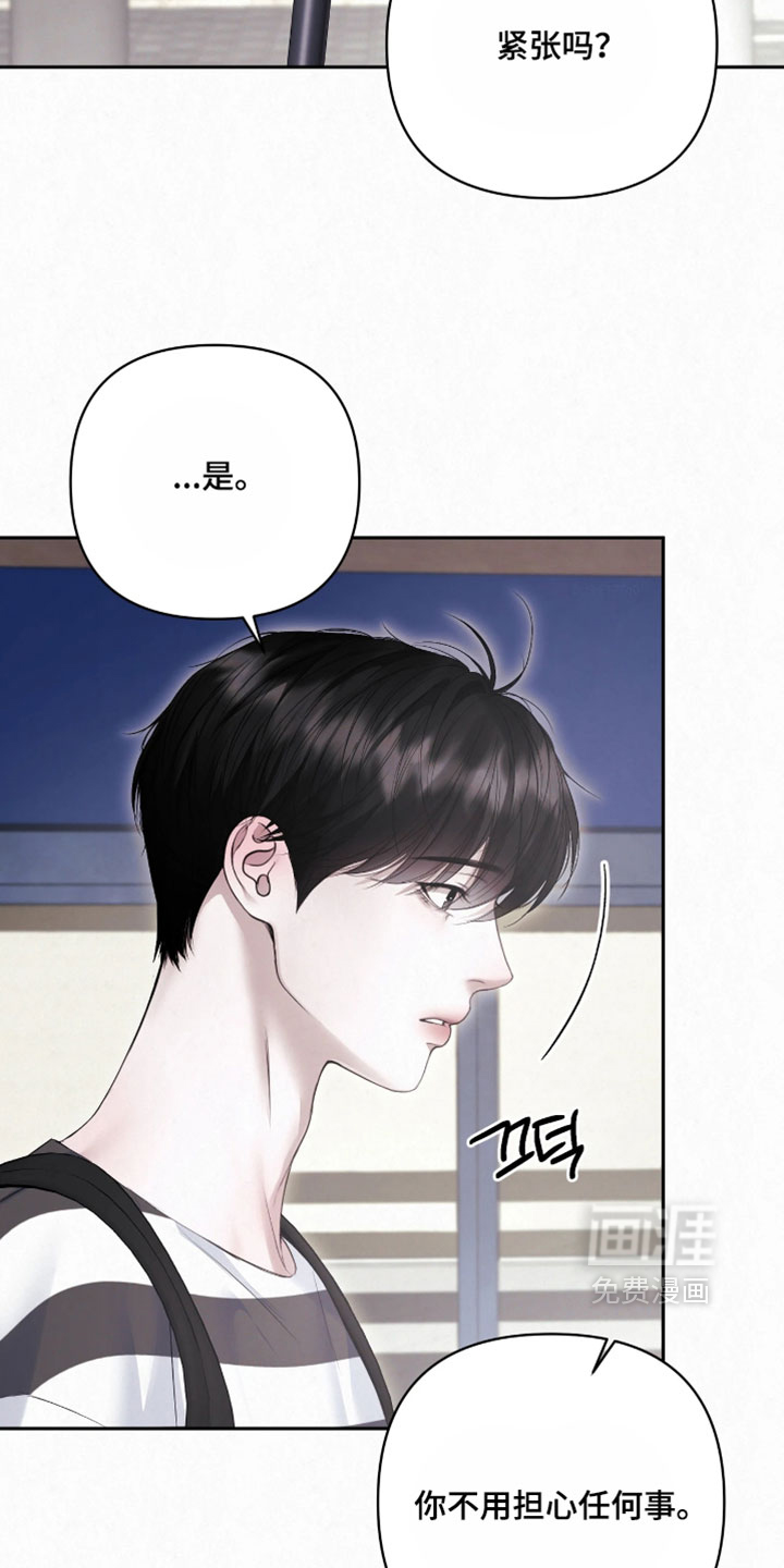 第43话29