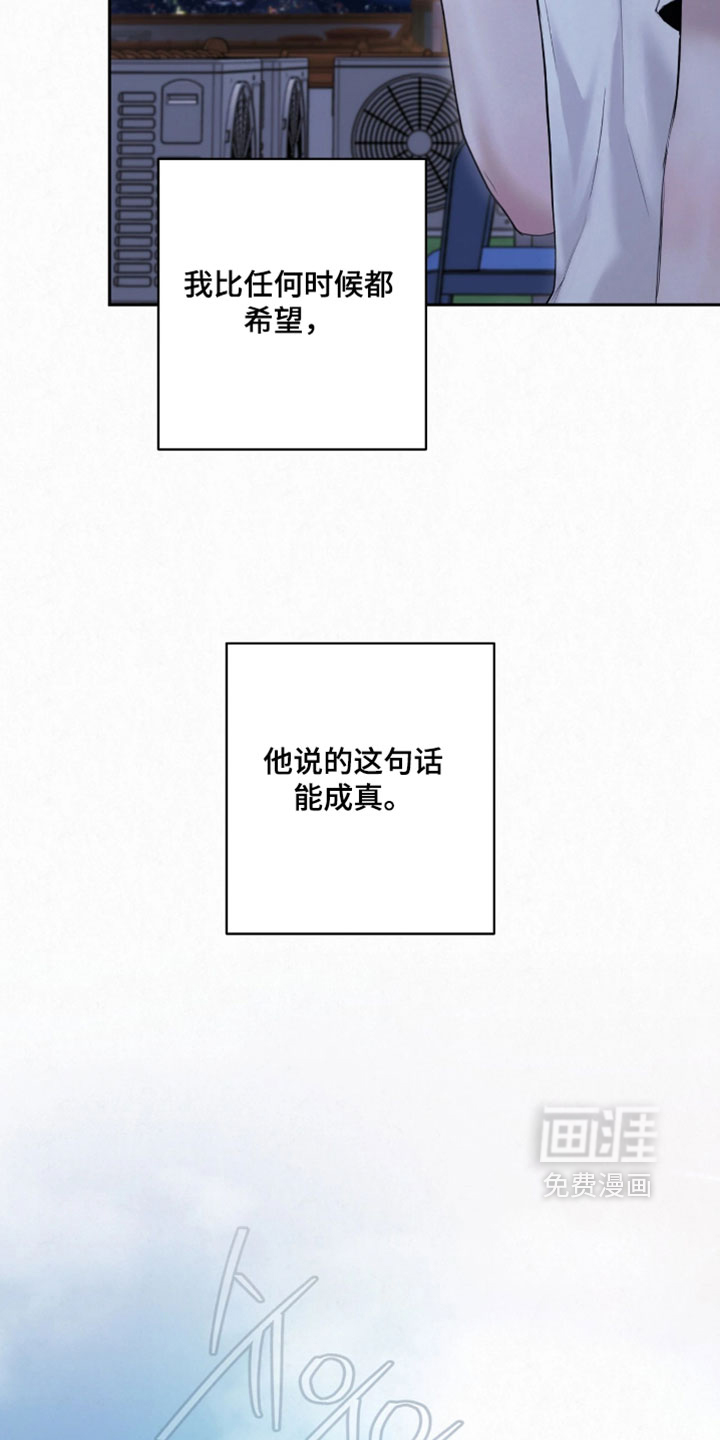 第43话17