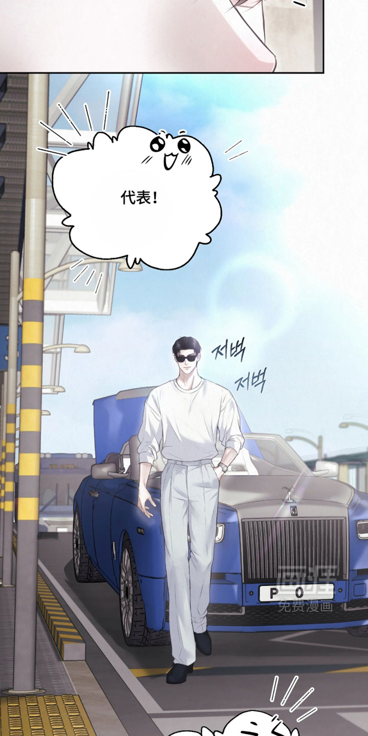 第43话25