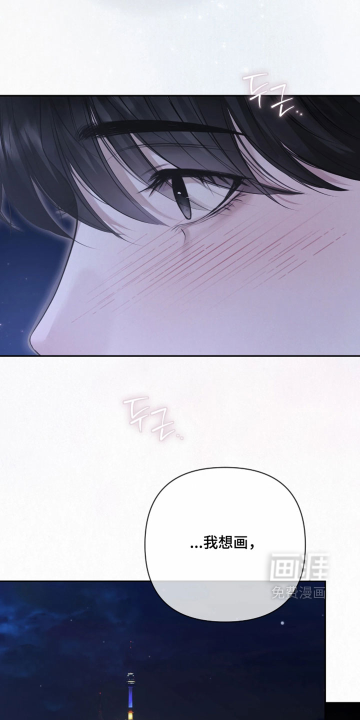 第43话12