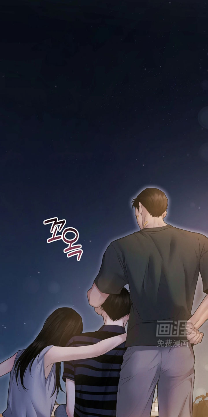 第42话17