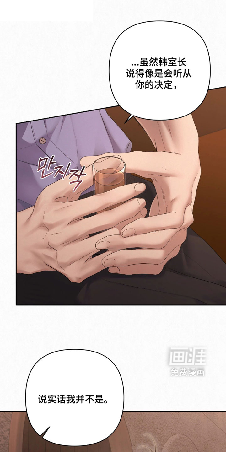 第41话0