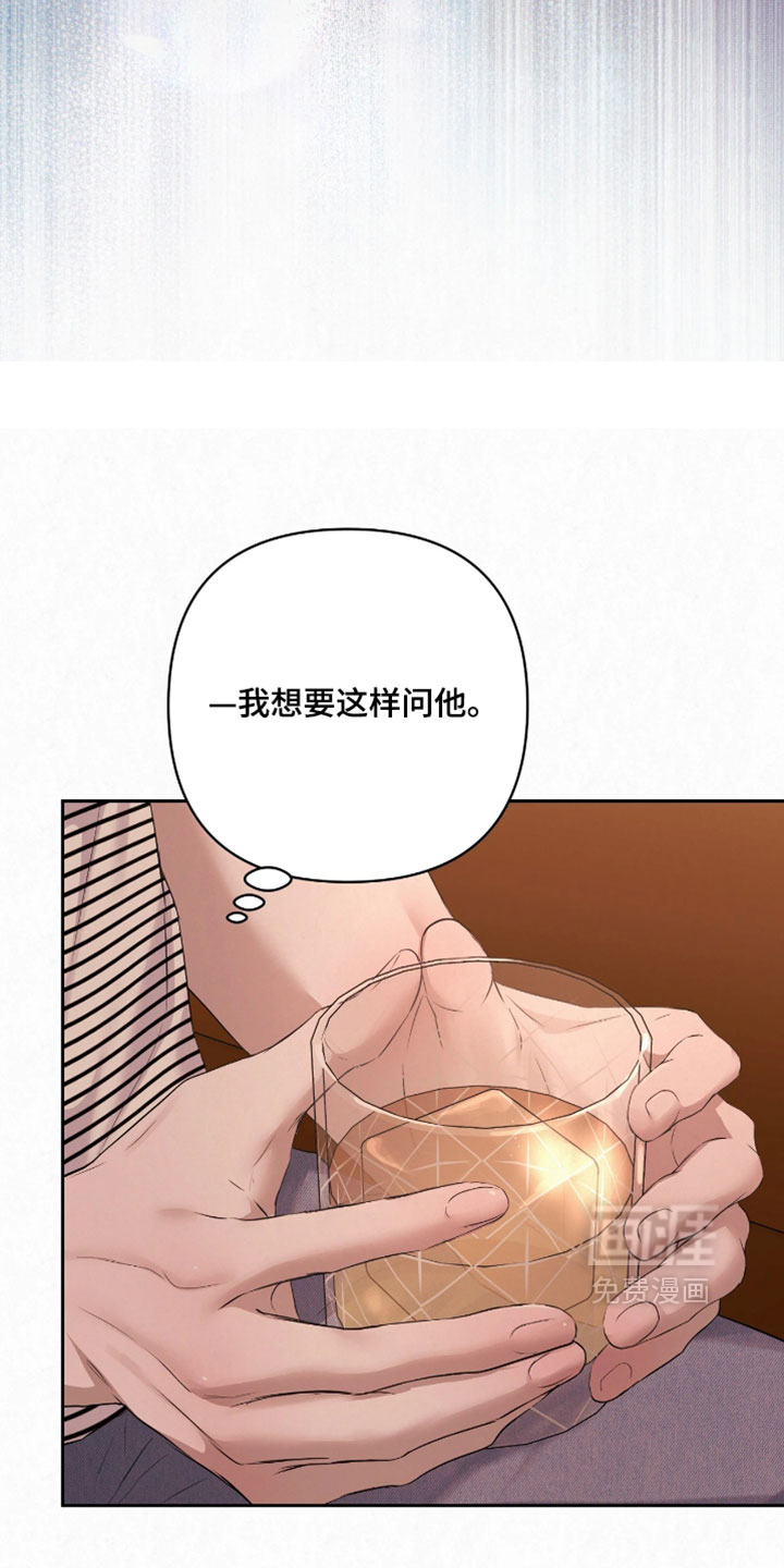 第40话8
