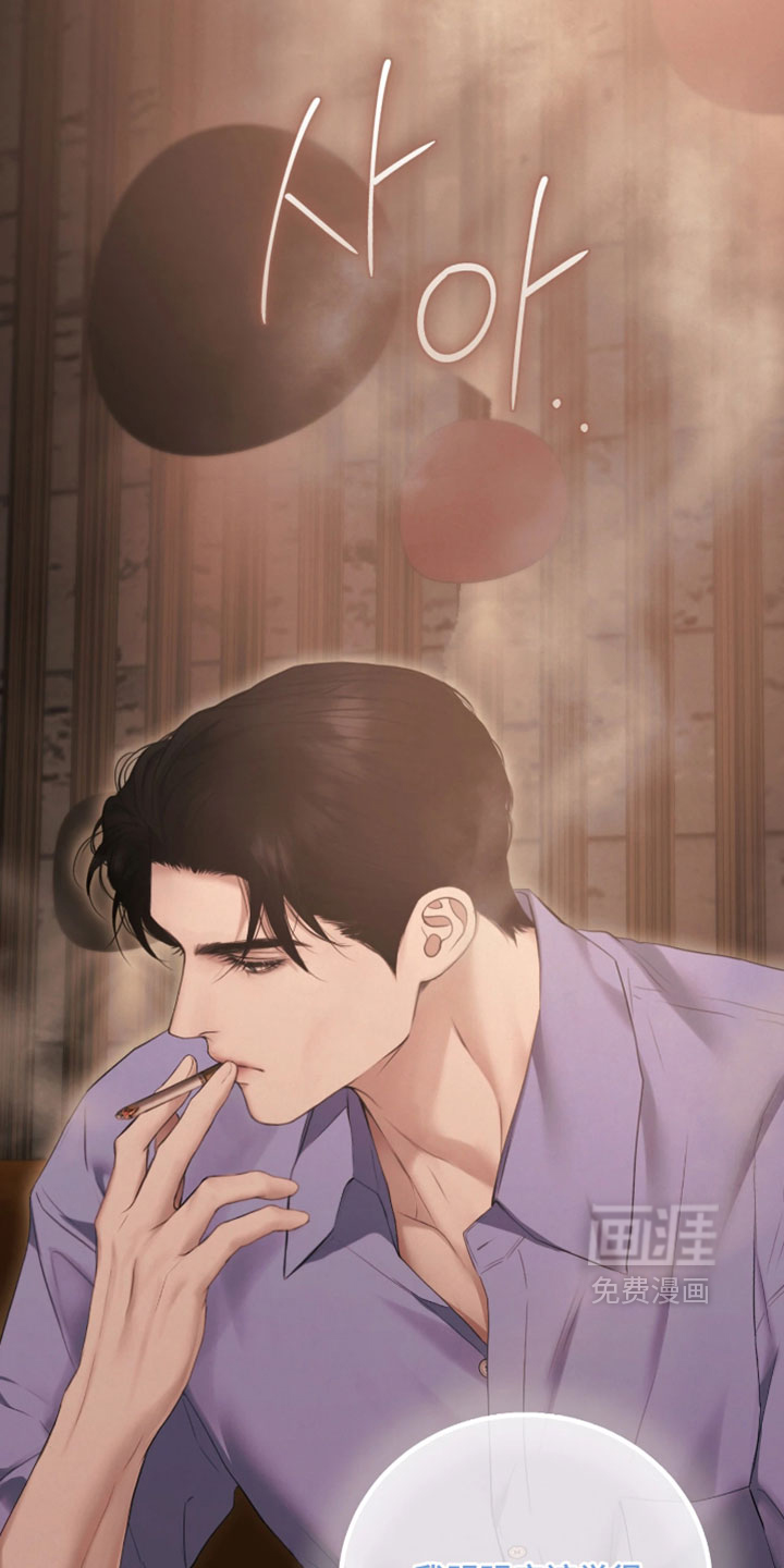 第39话13