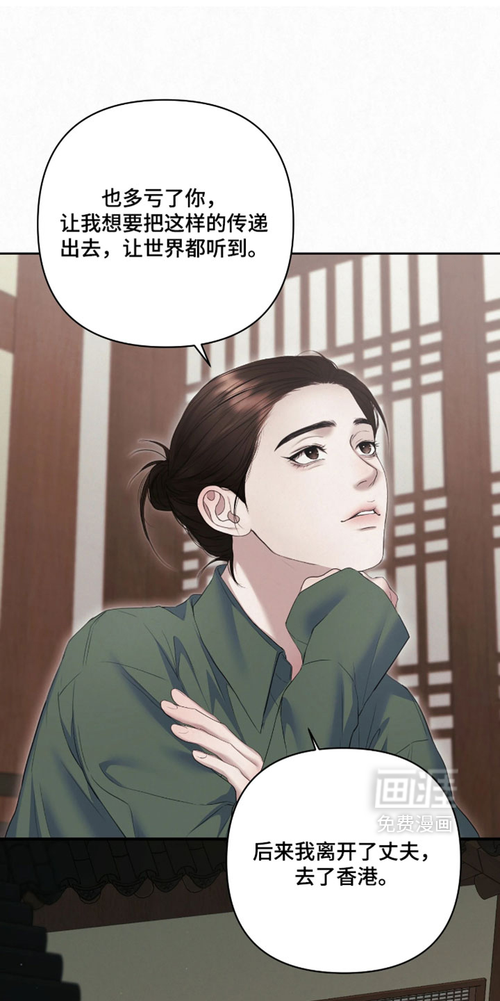 第38话0