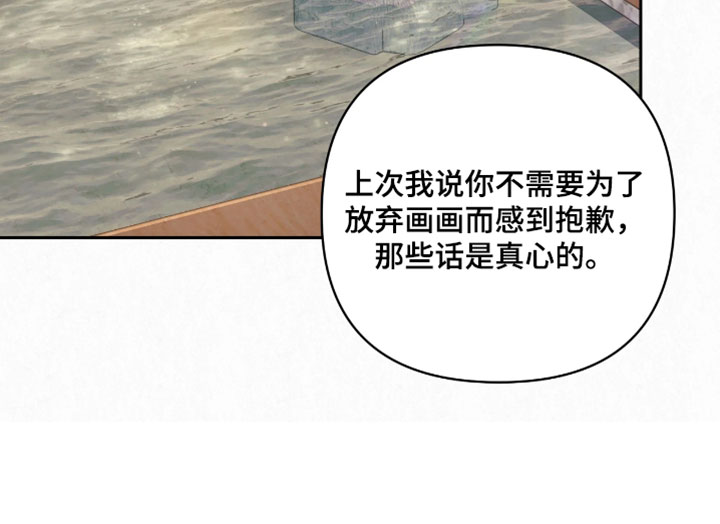 第37话17