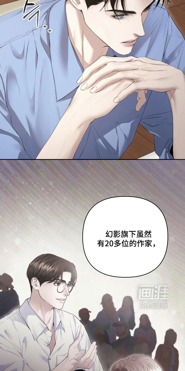 第37话1