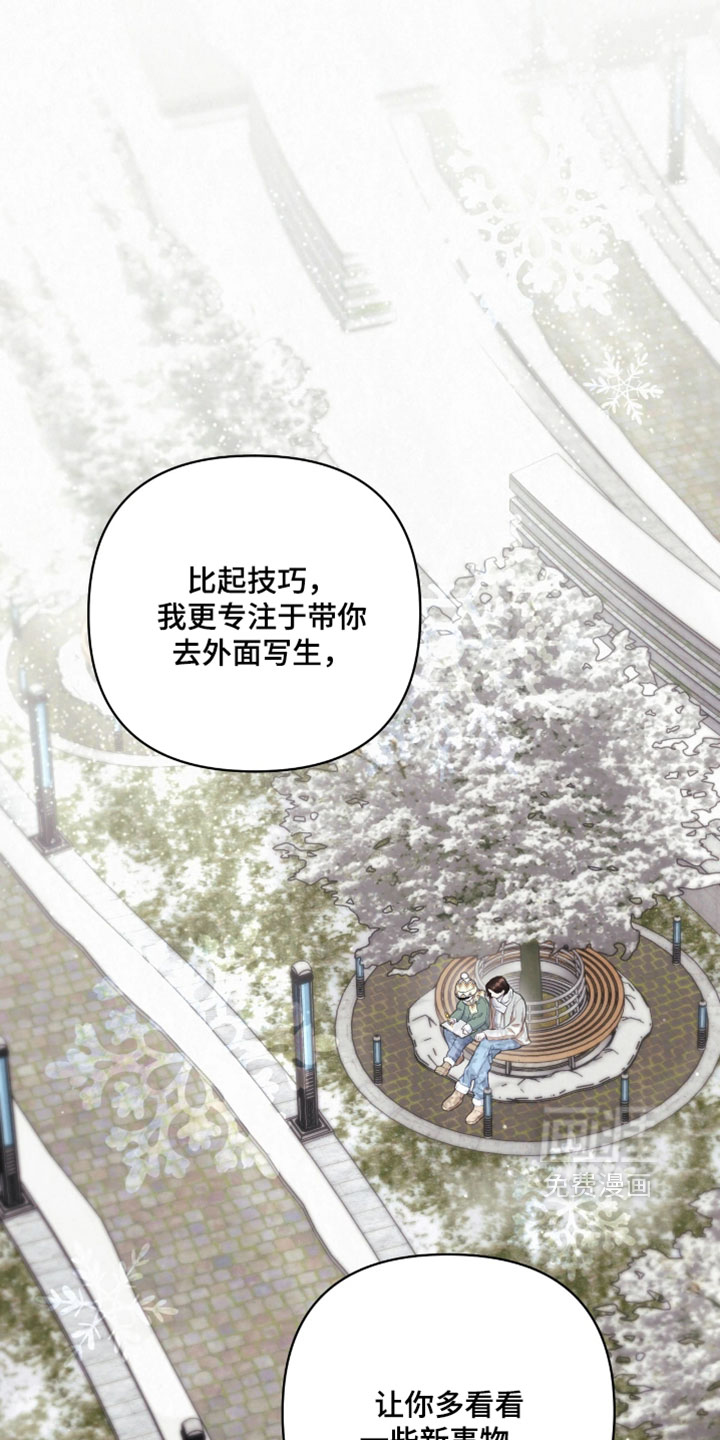 第37话27
