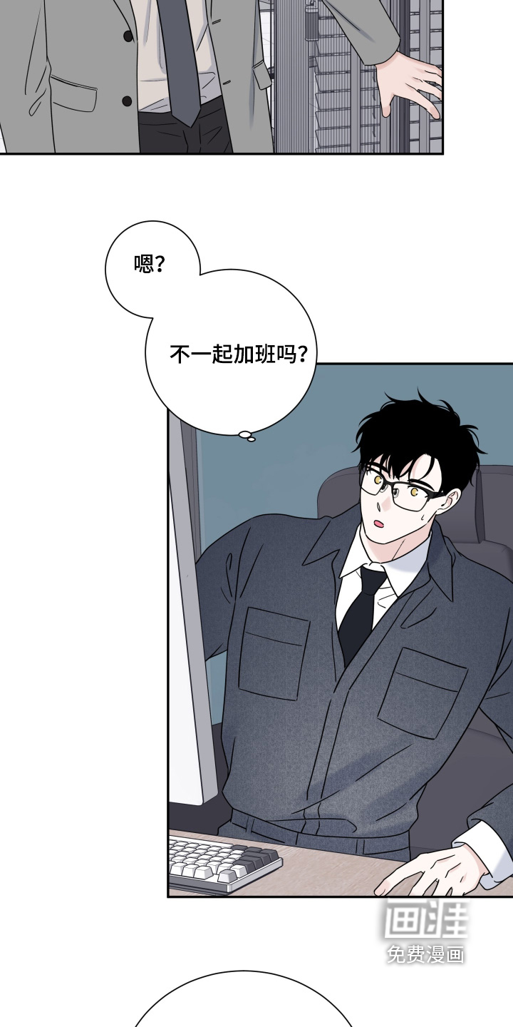 第128话3