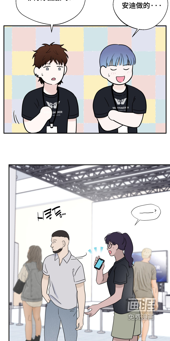 第128话13