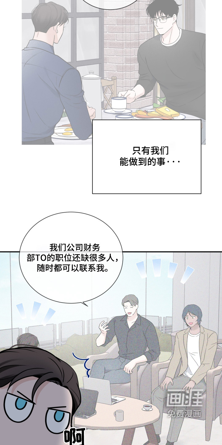 第128话19