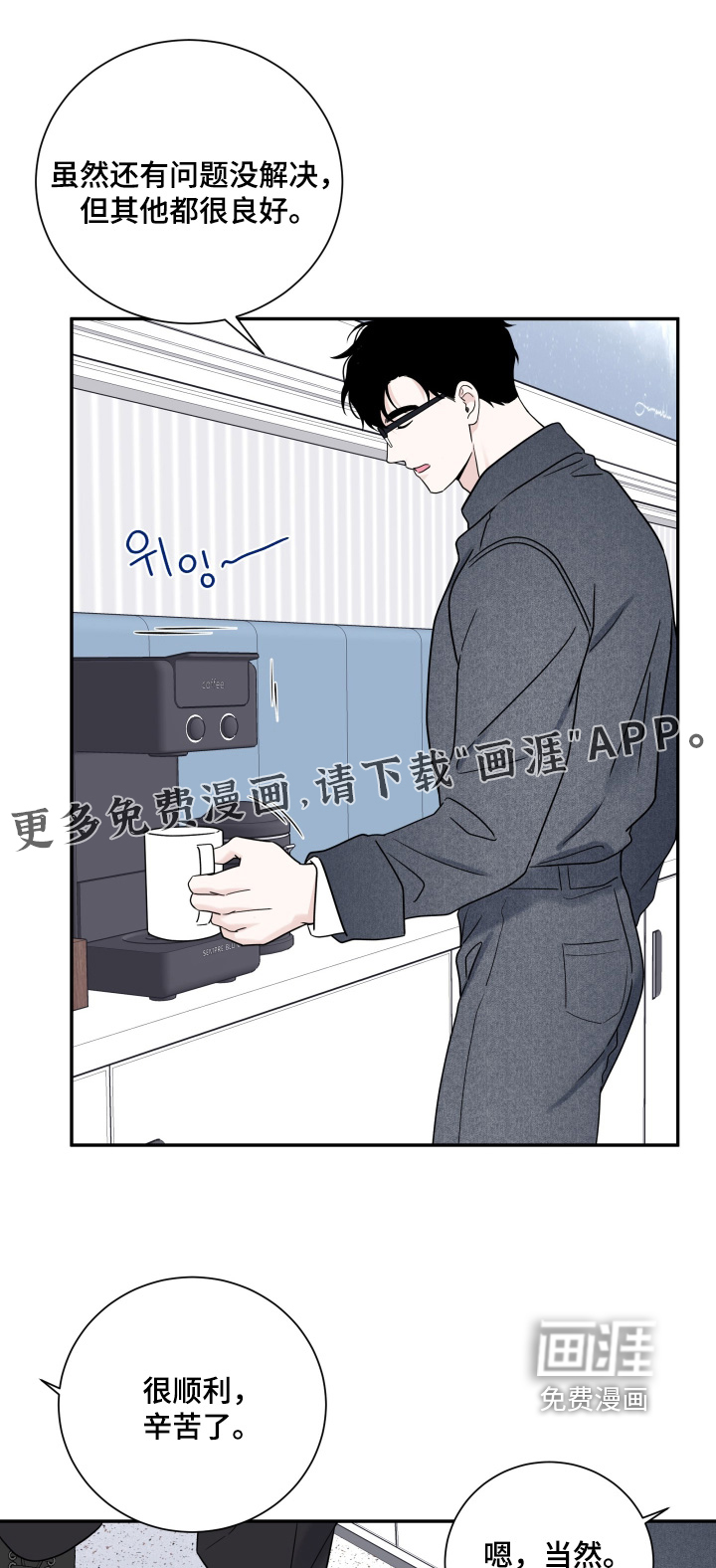 第128话0