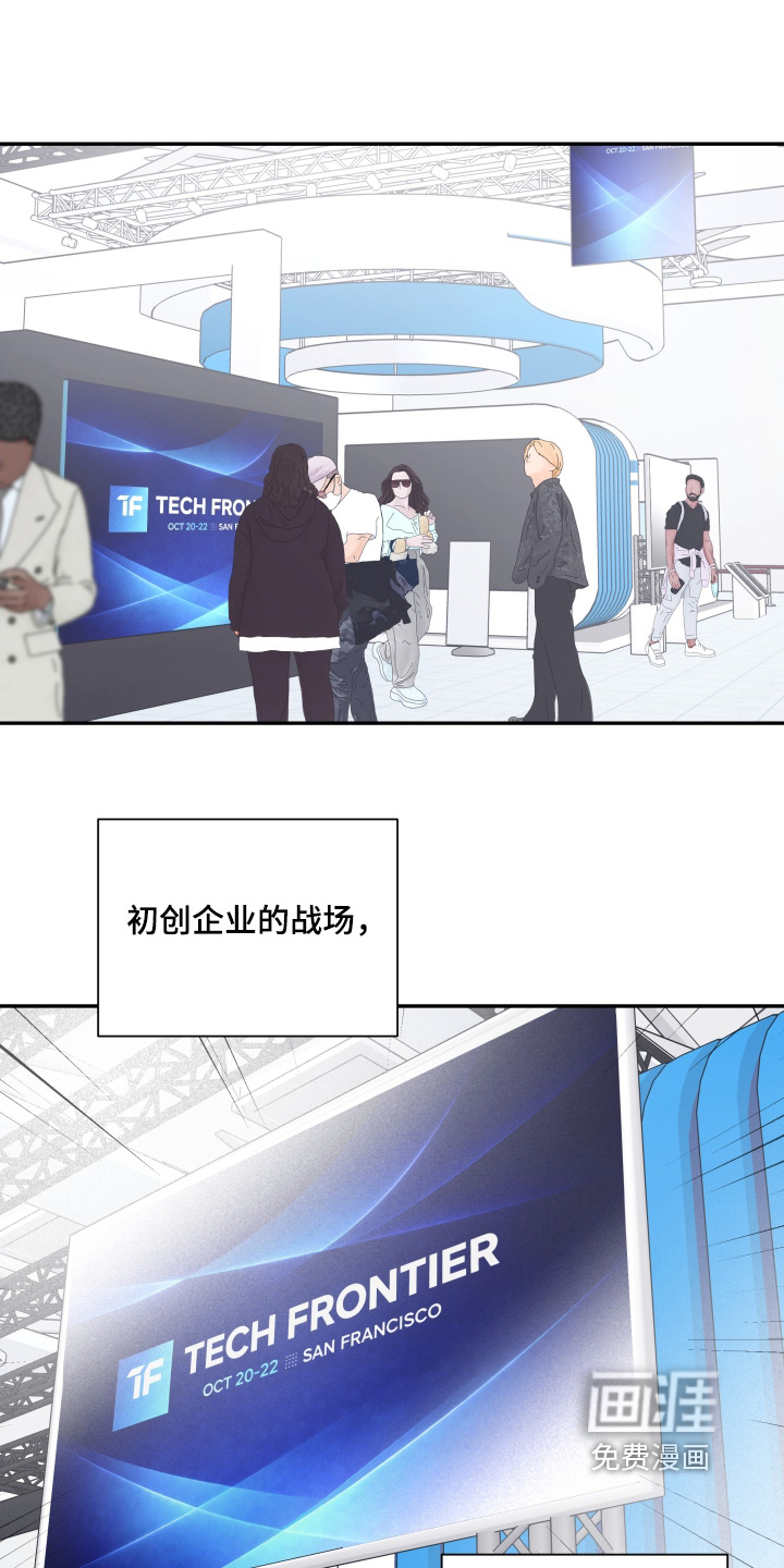 第128话10