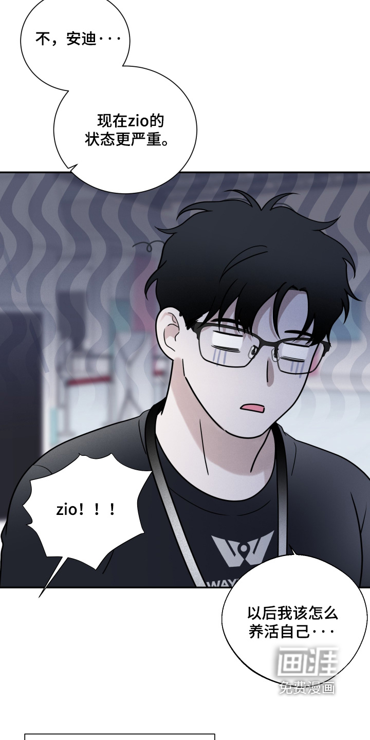 第128话16