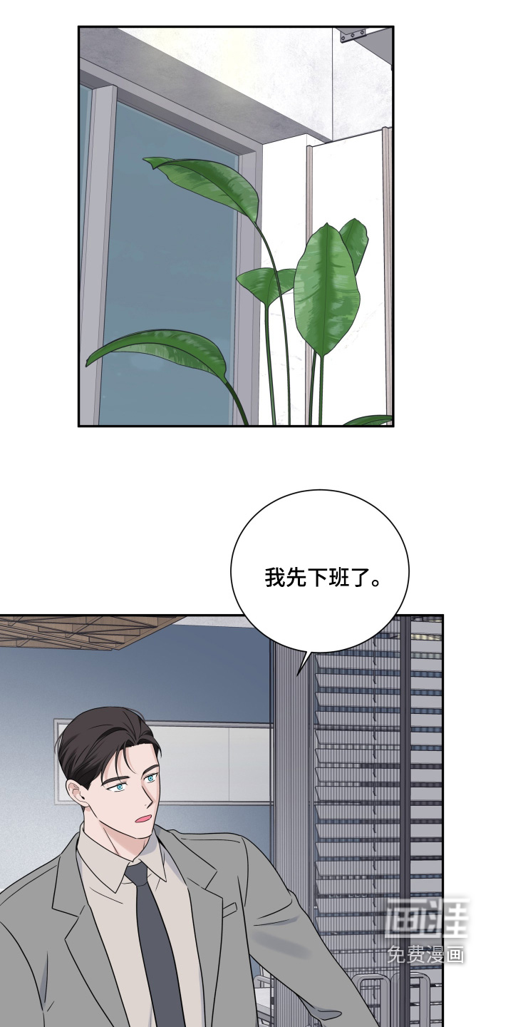 第128话2