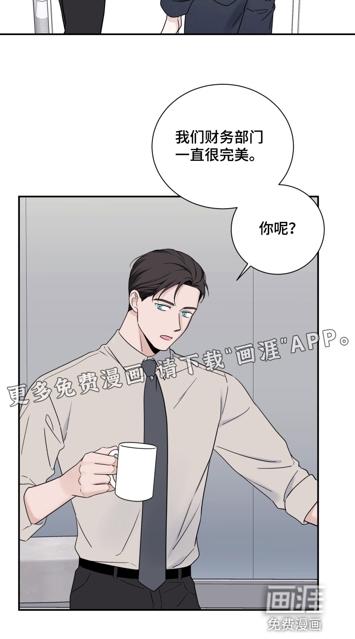 第127话24