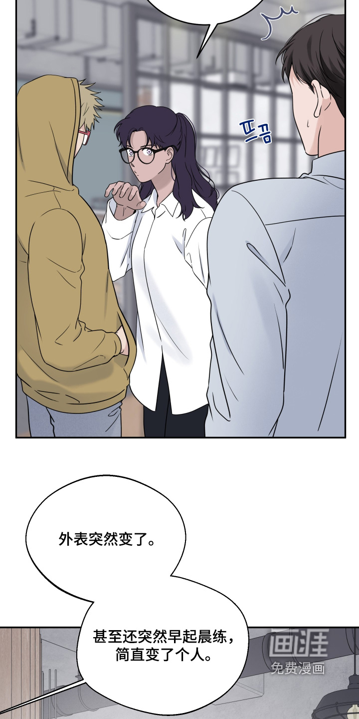 第127话5