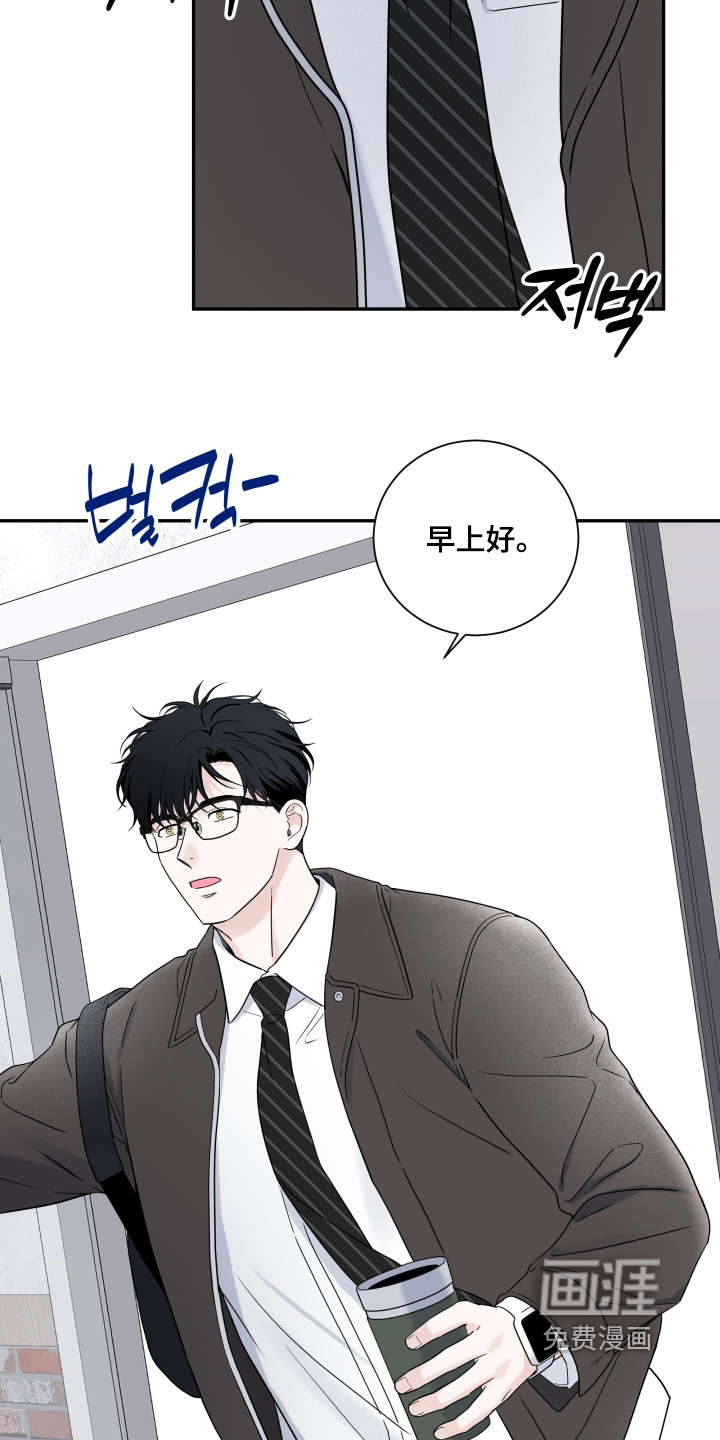 第127话2