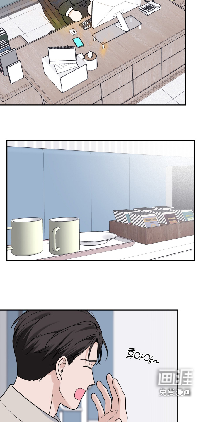 第127话22