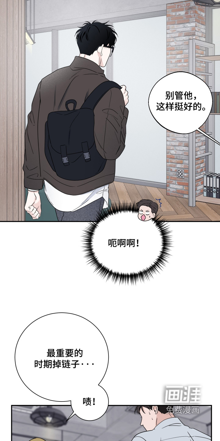 第127话6