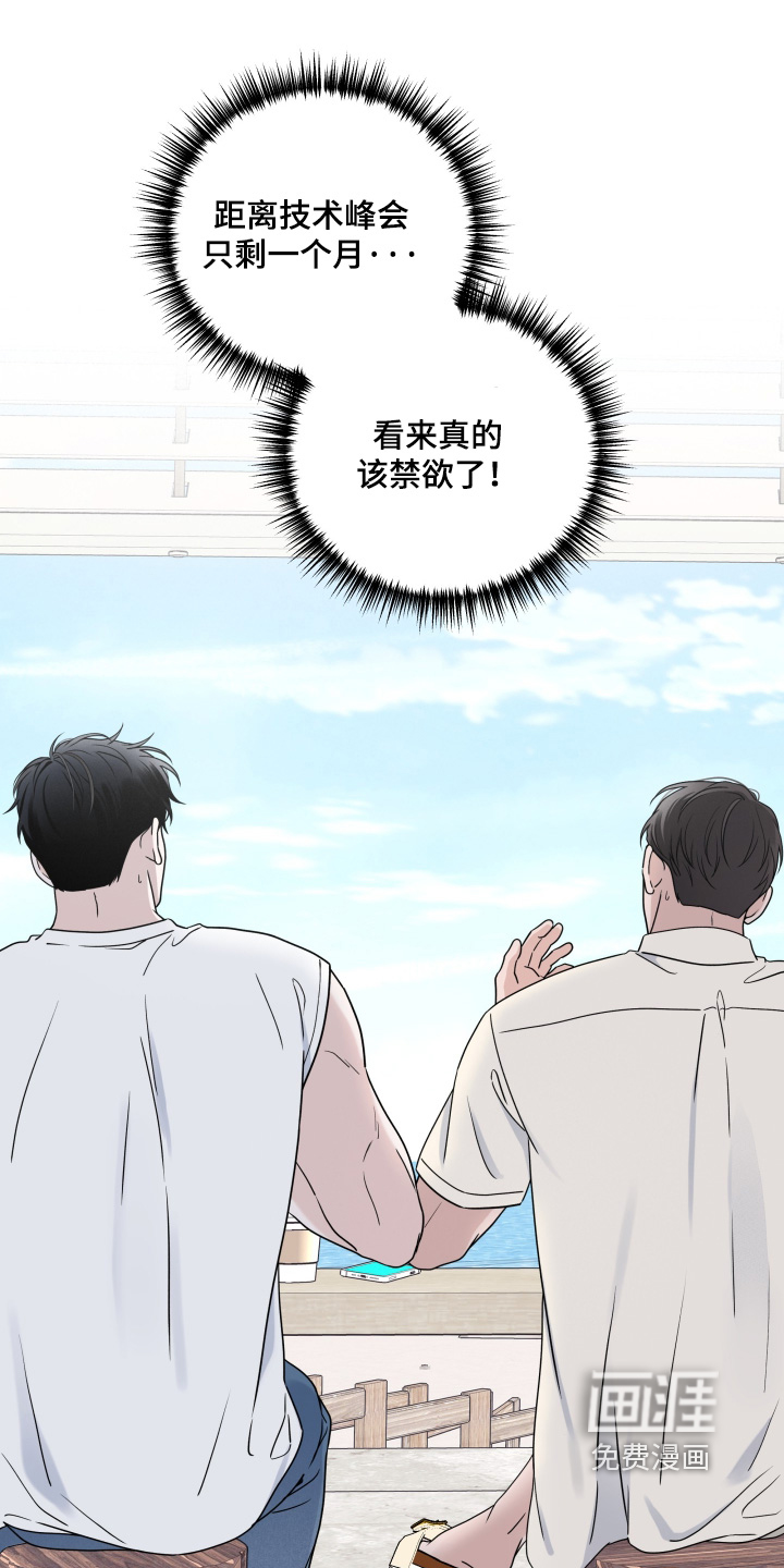 第127话0