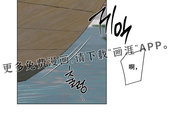 第92话25