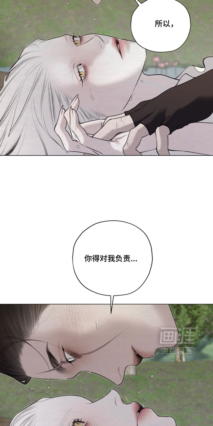第92话21