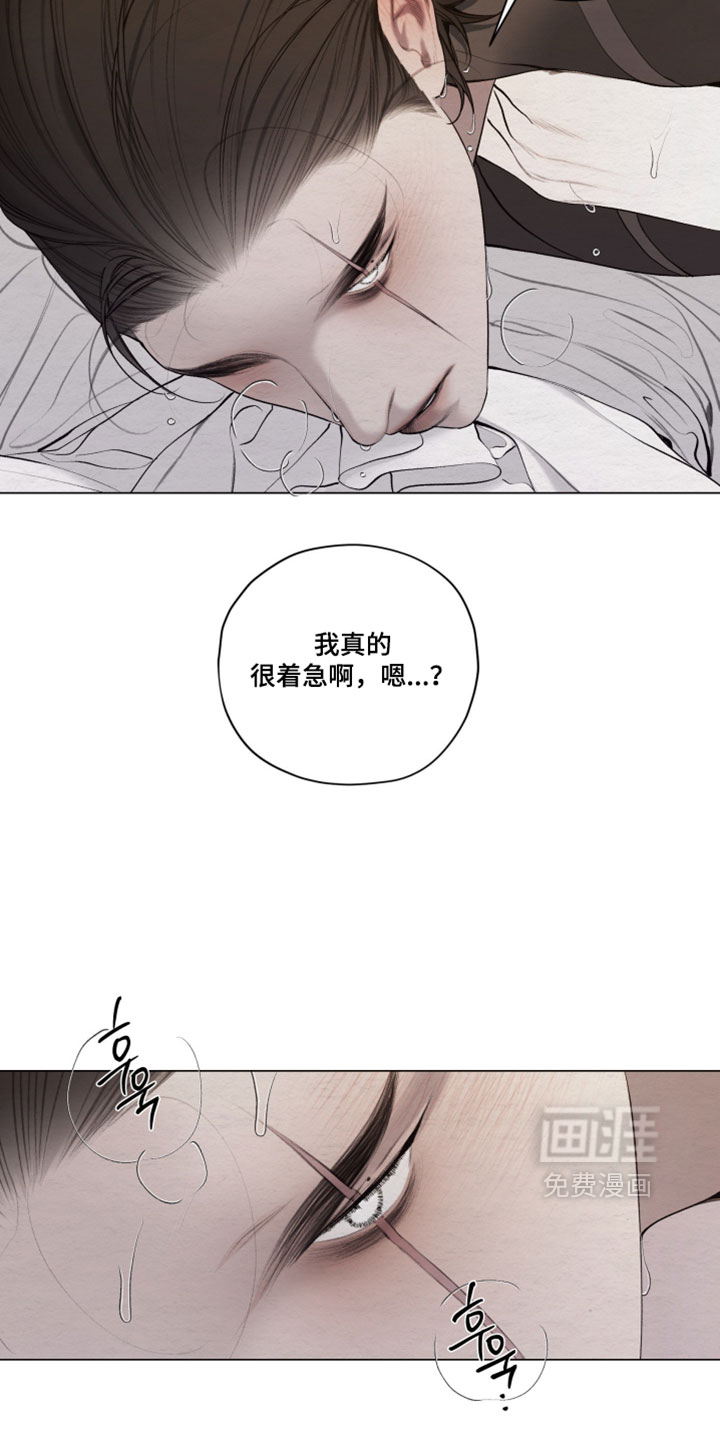 第92话17