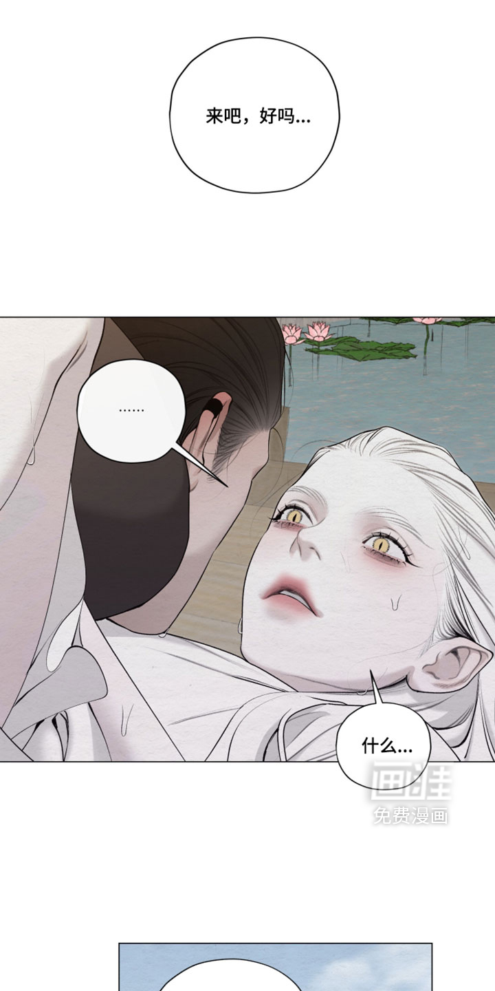 第92话18