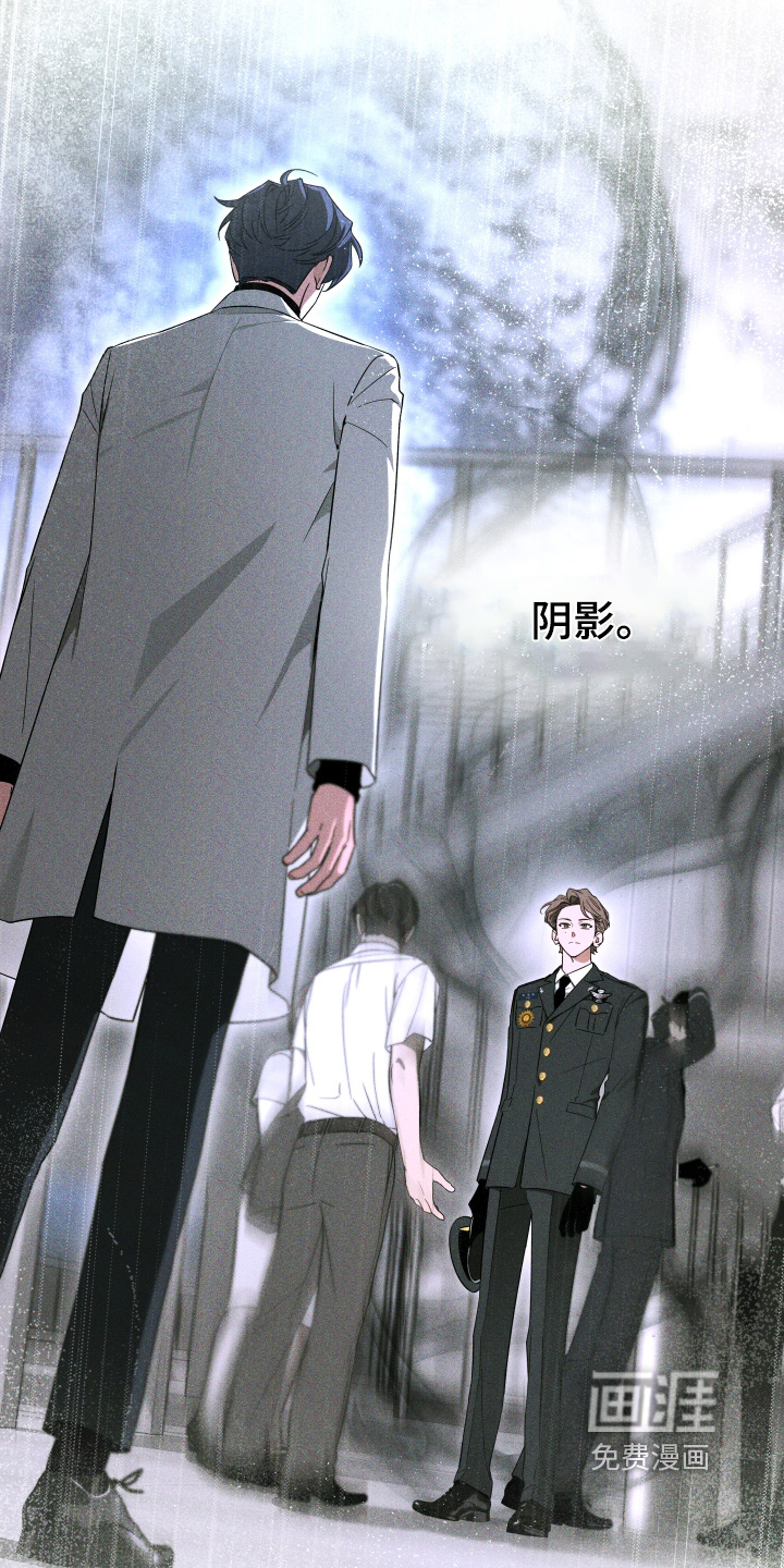 第230话6