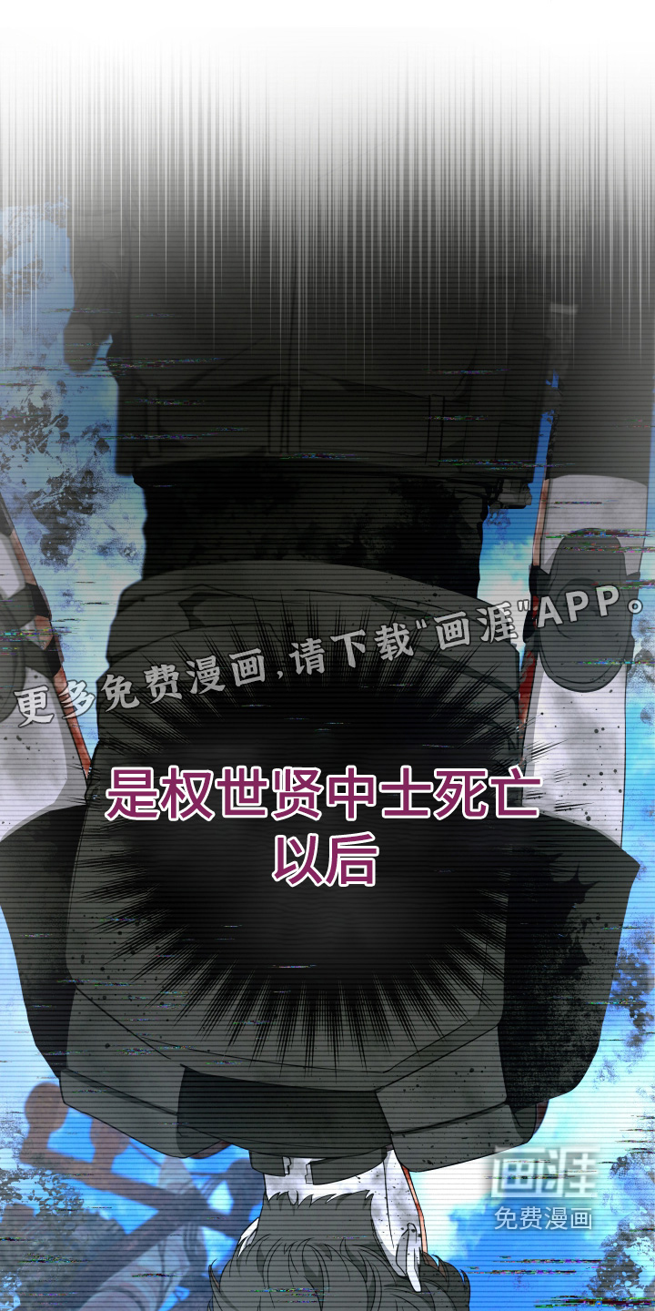 第230话0