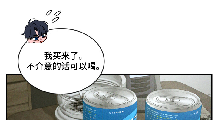 第230话10