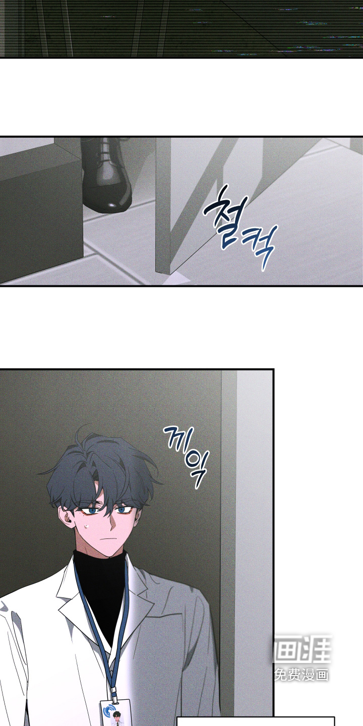 第230话3