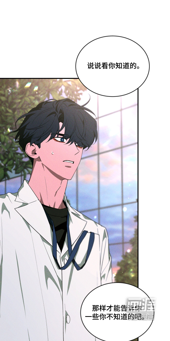 第229话0
