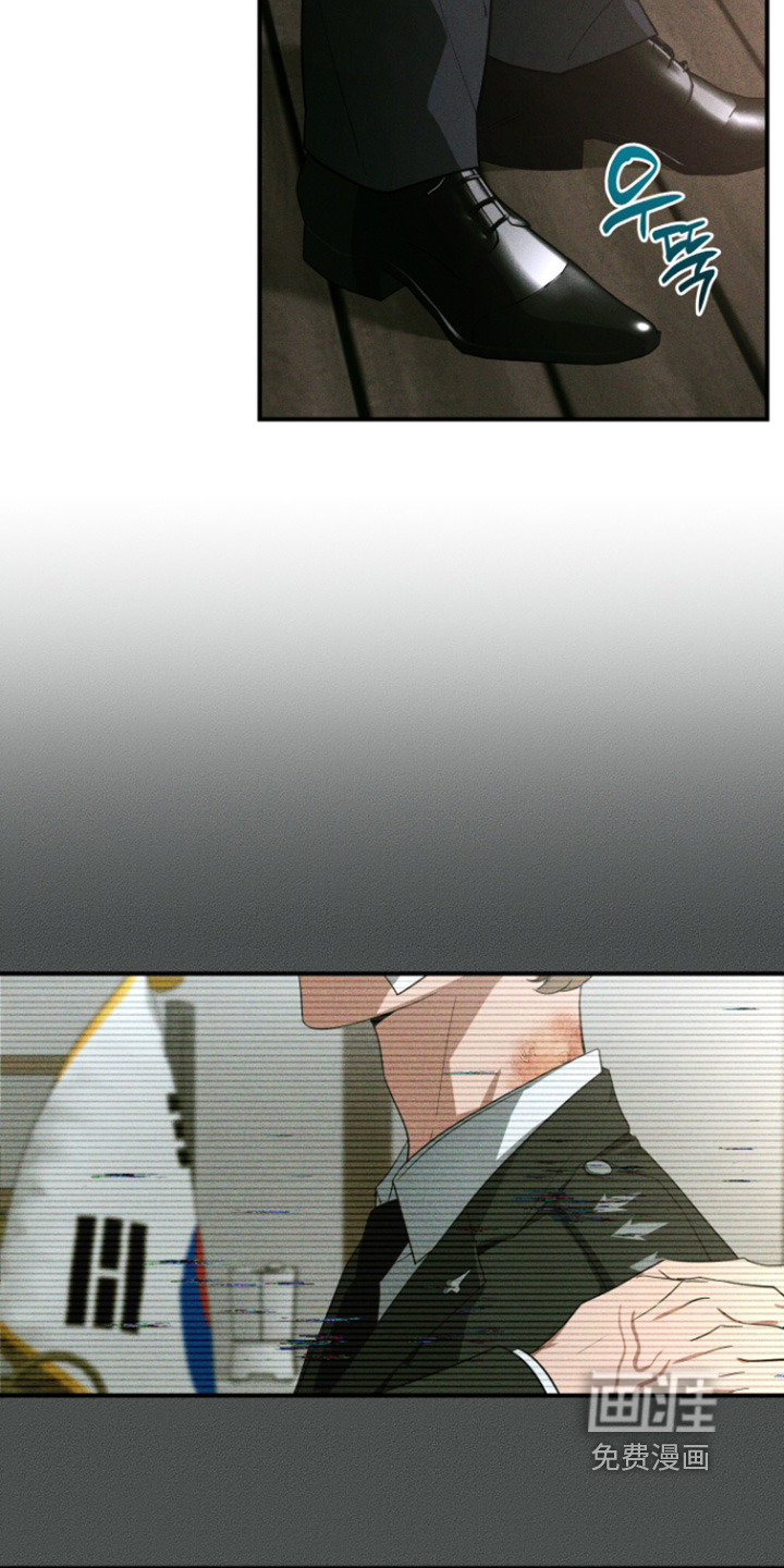 第228话19