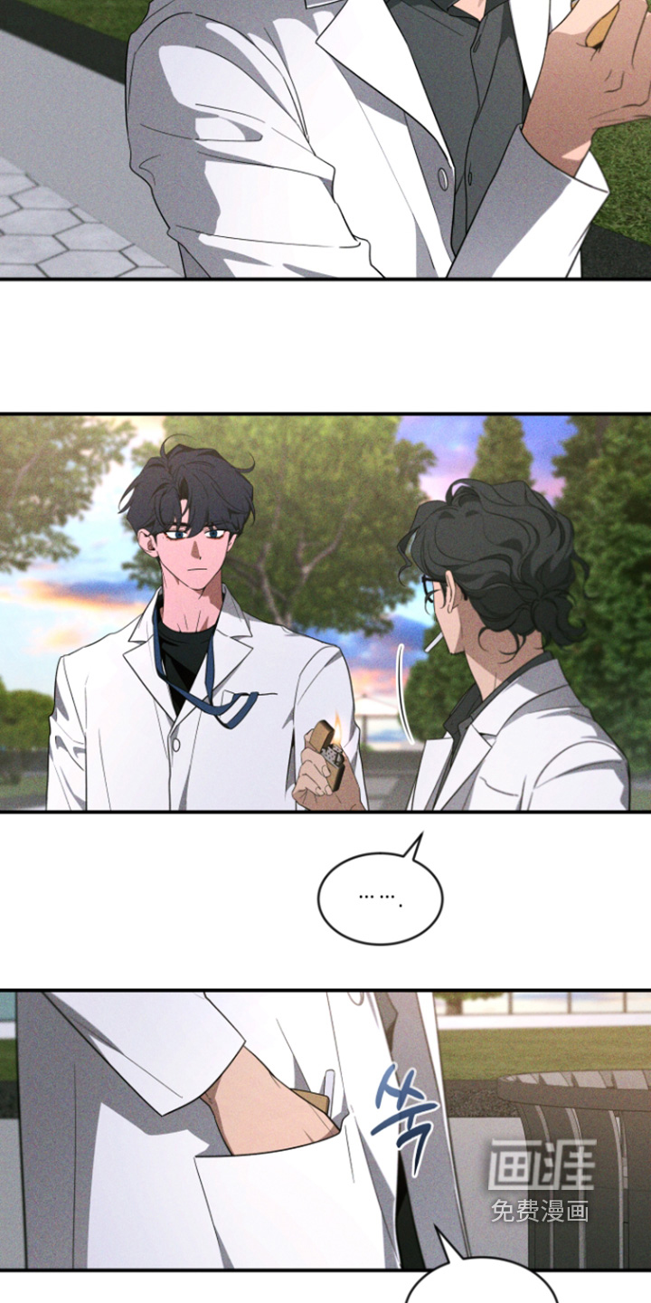 第228话14