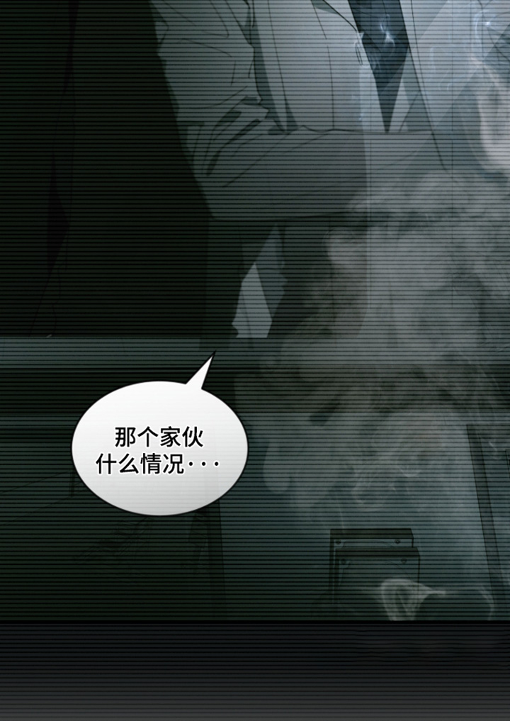 第228话22