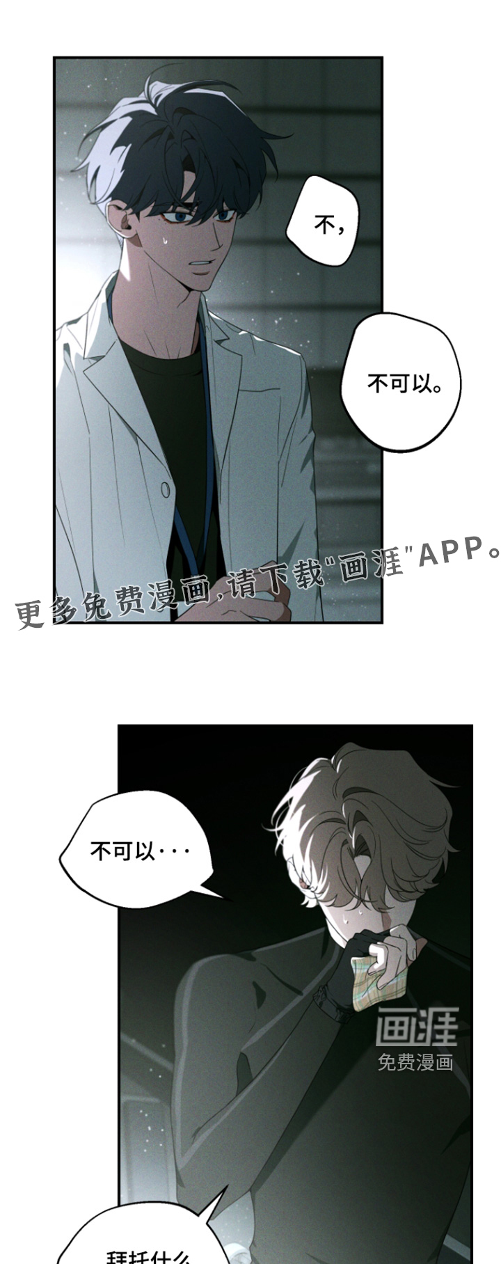 第228话0