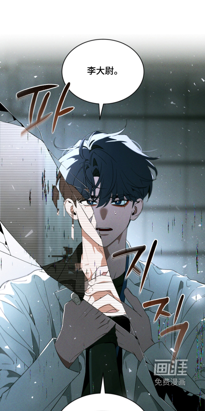 第227话19