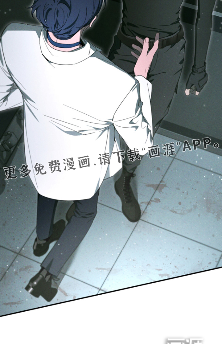 第227话24