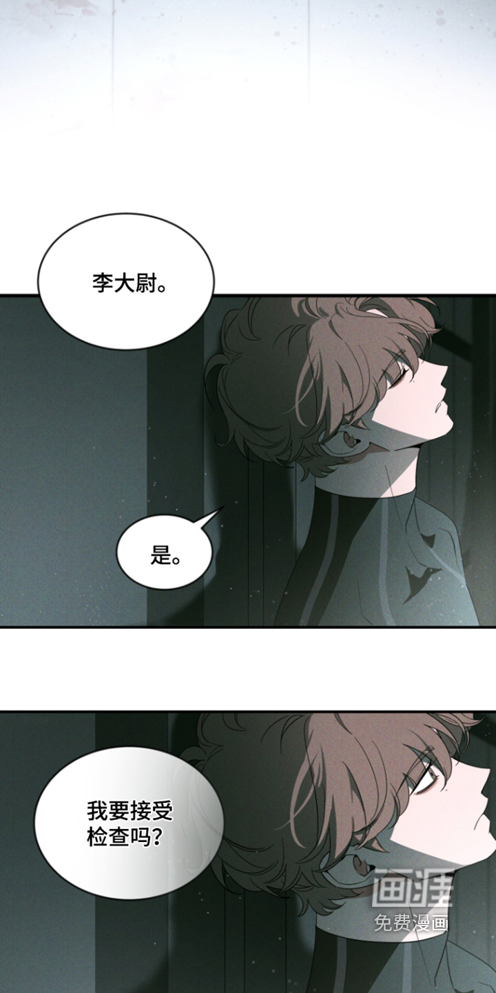 第227话1